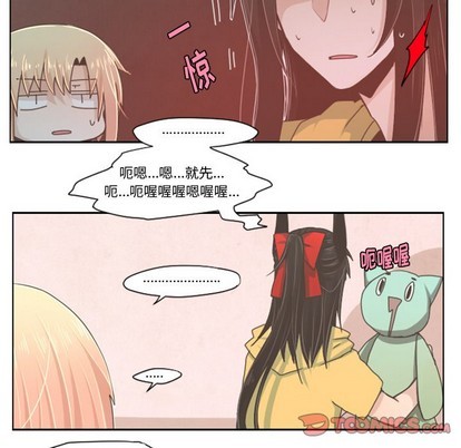 第35话4