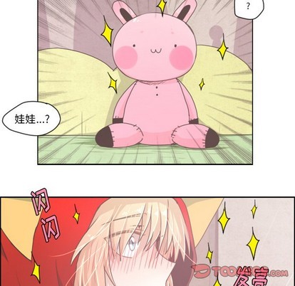 第31话13