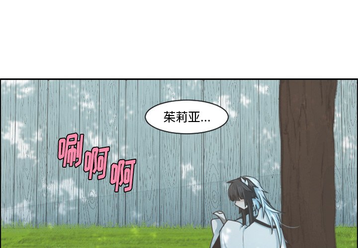 第 99 话3