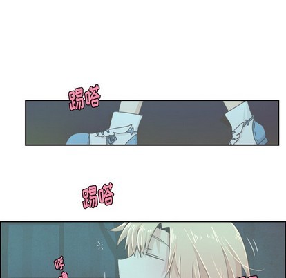 第34话5