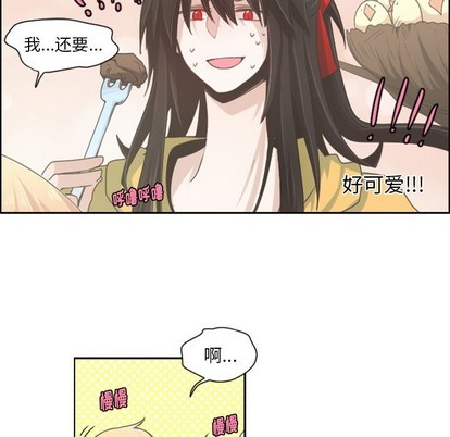 第48话25