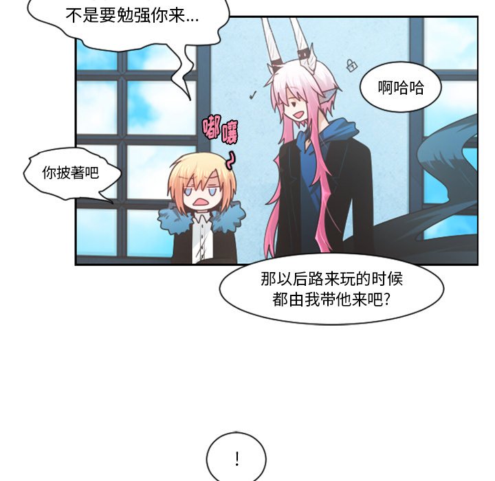 第 81 话6