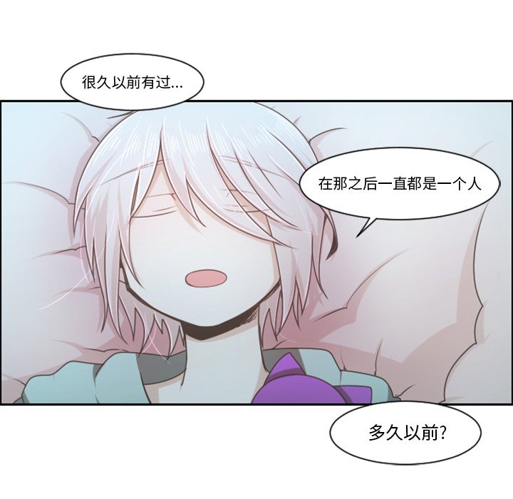第 104 话30