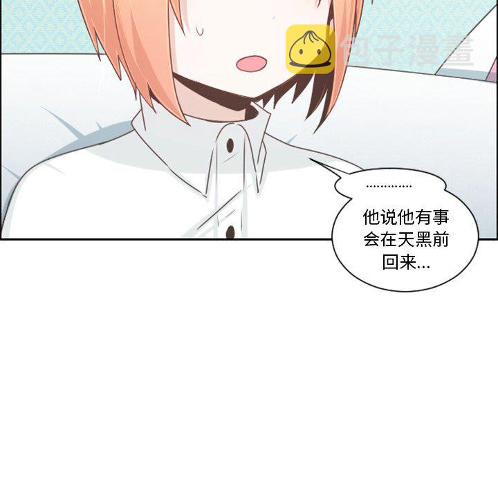 第 103 话66