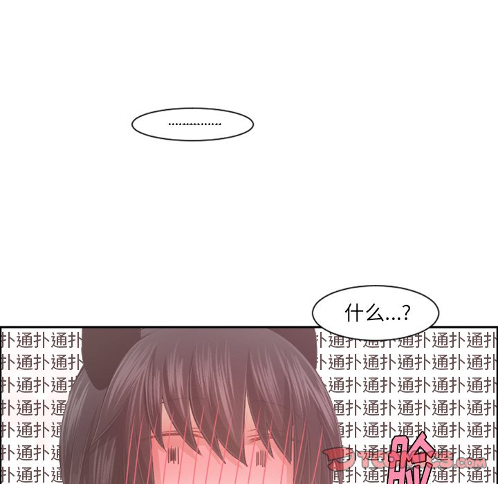 第 96 话65