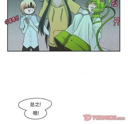 第66话57