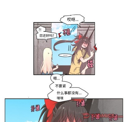 第40话7