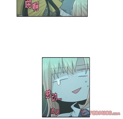 第46话8