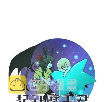 第58话28