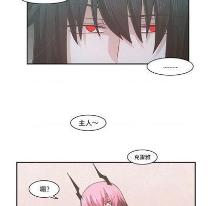 第73话17