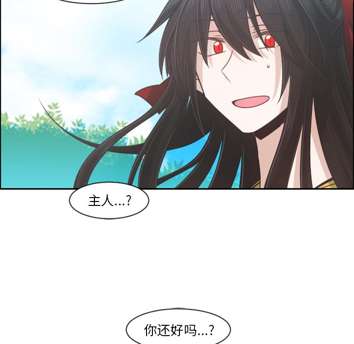 第 85 话34
