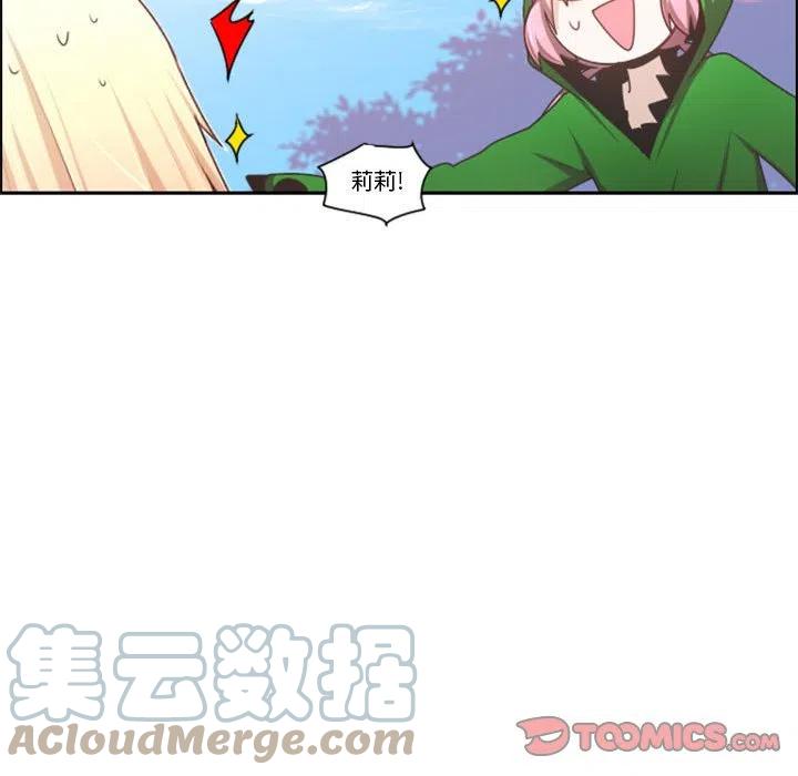 第 109 话73