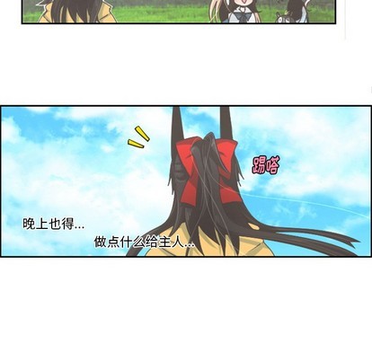 第45话27