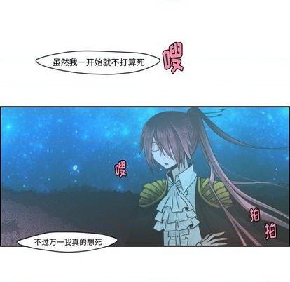 第69话26