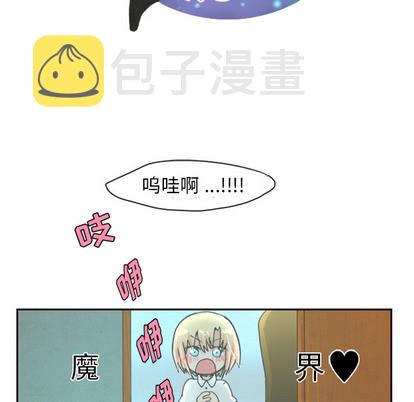 第2话17