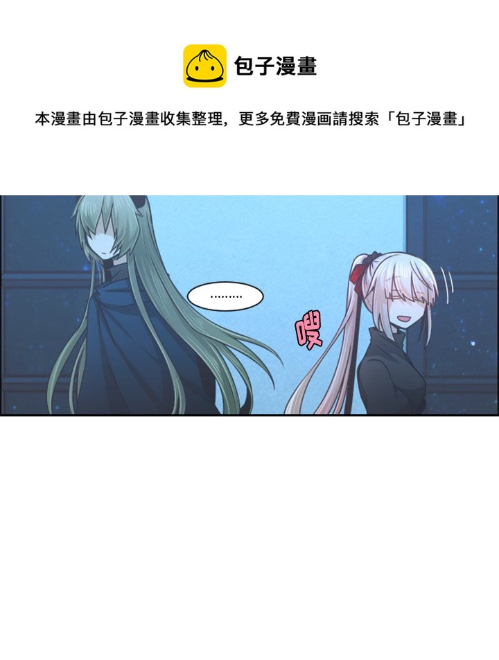 第 93 话44