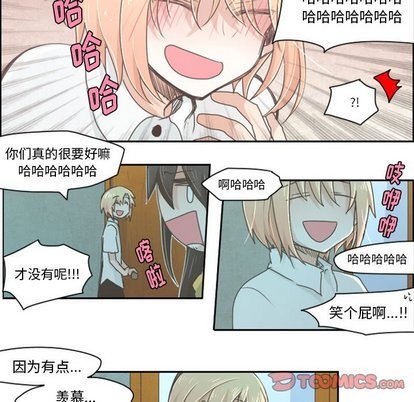 第14话24