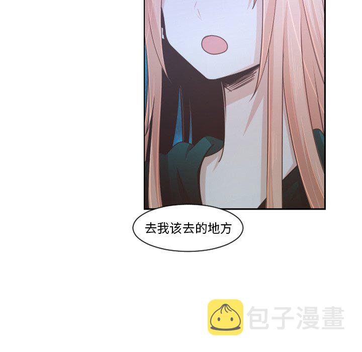 第 86 话26