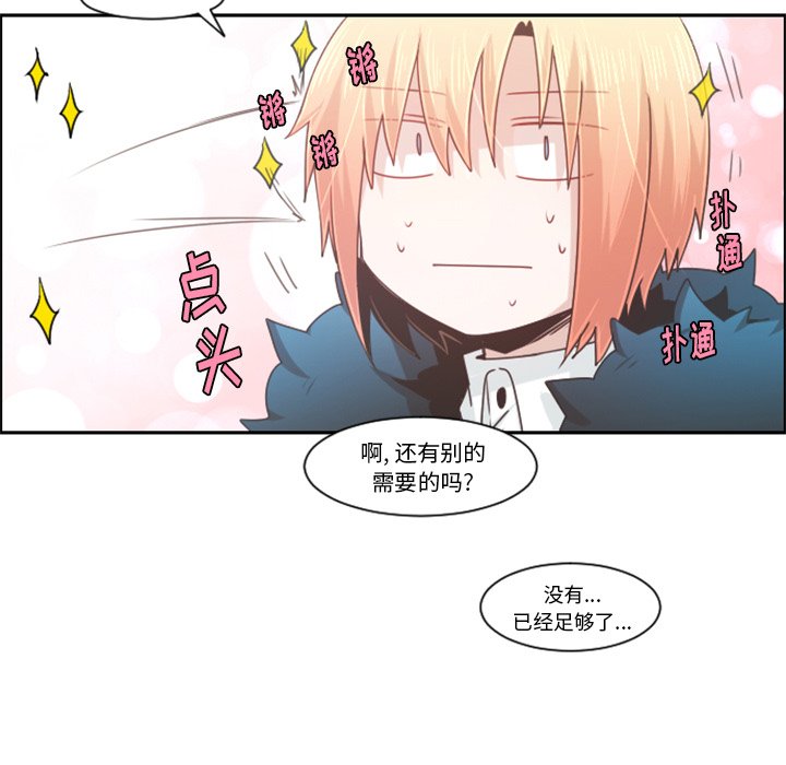 第 91 话30