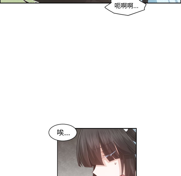 第 99 话23
