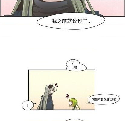 第66话36
