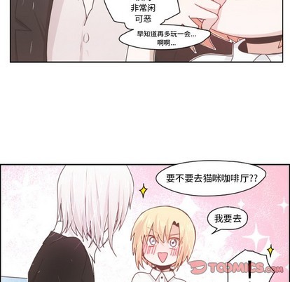 第46话32