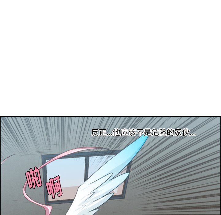 第 96 话58