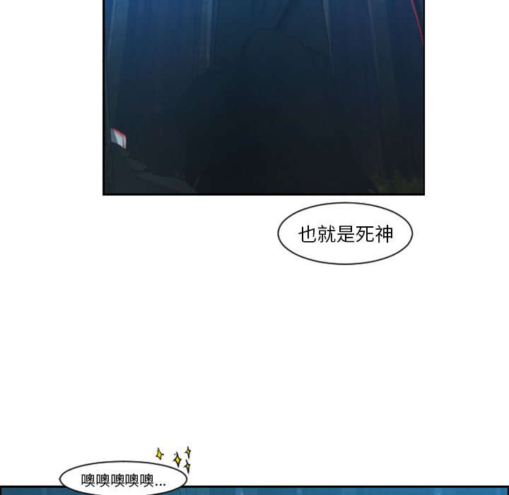 第 83 话20