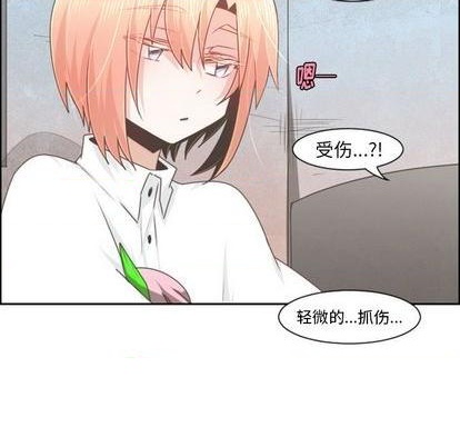 第77话54