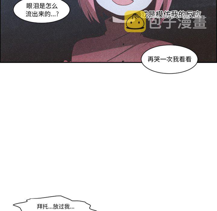 第 100 话42