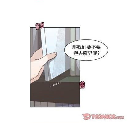 第77话21