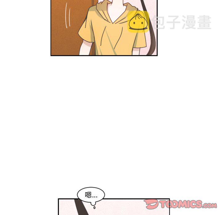 第 95 话41