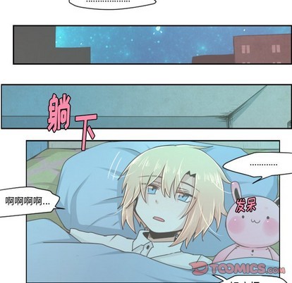 第38话11