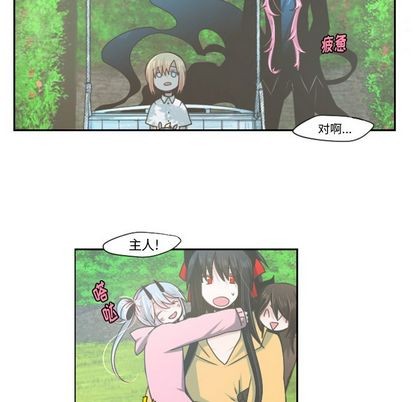 第50话17