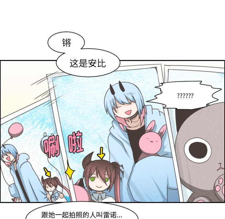 第 98 话31