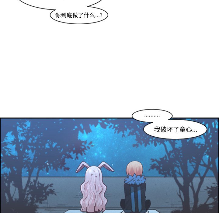 第 95 话30