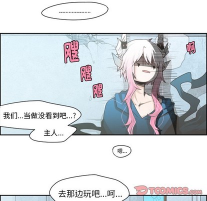 第48话44