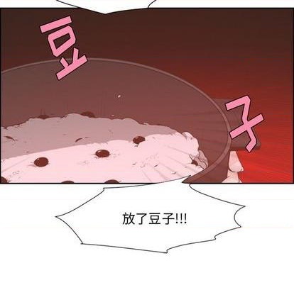 第63话43