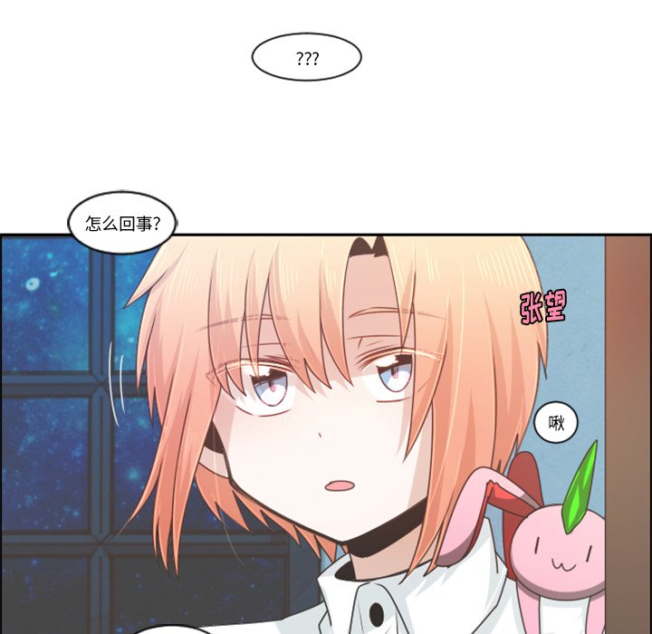 第 83 话40