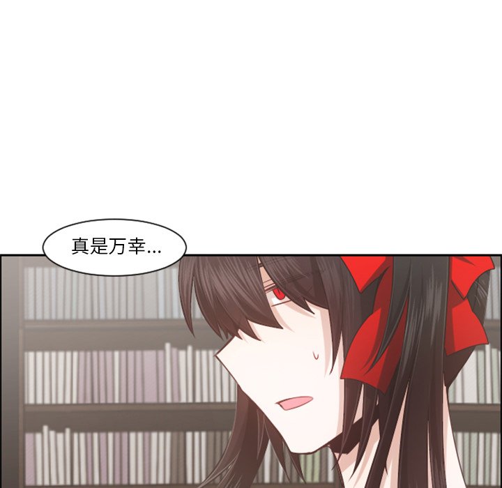 第 97 话39