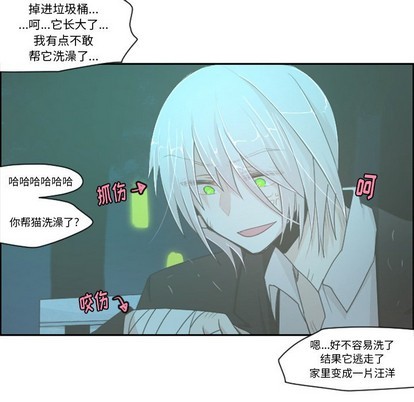 第46话25