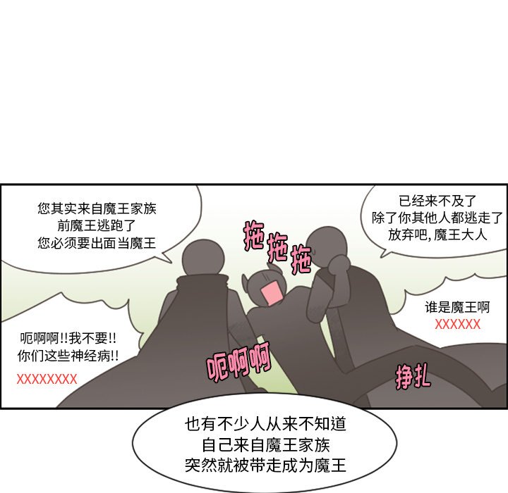 第 101 话22