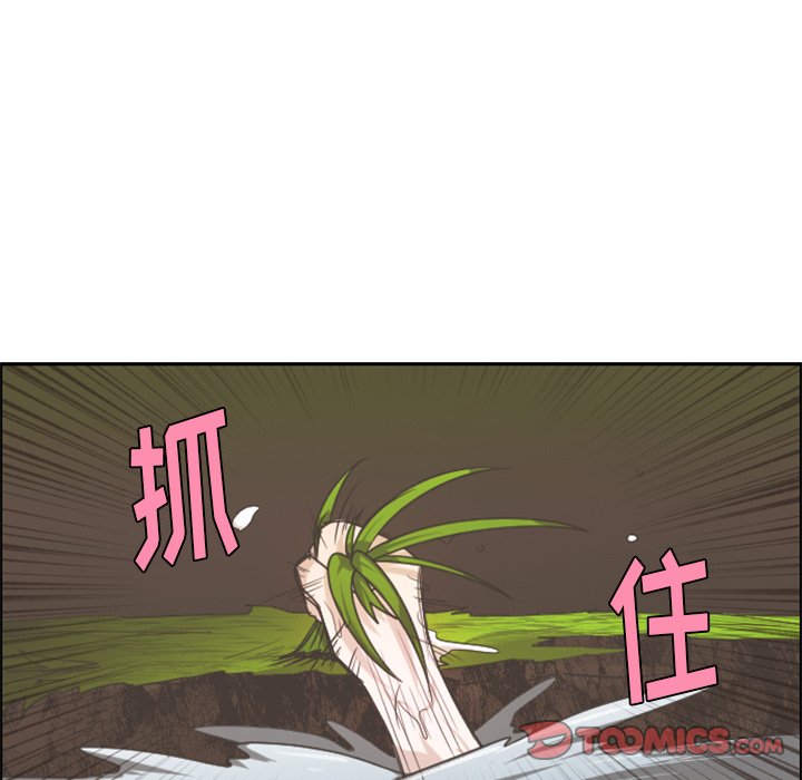 第 105 话17