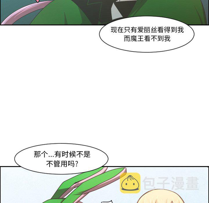 第 96 话36