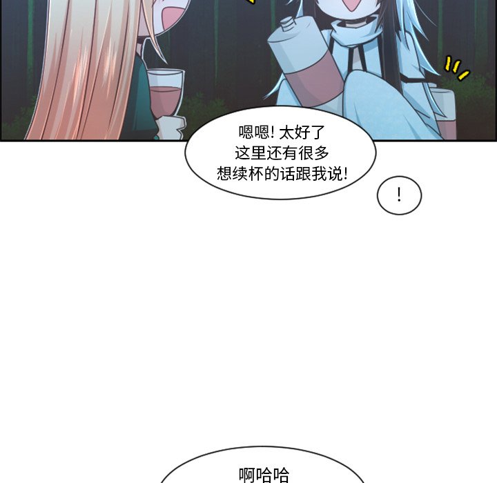 第 98 话8