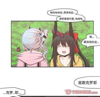 第51话15