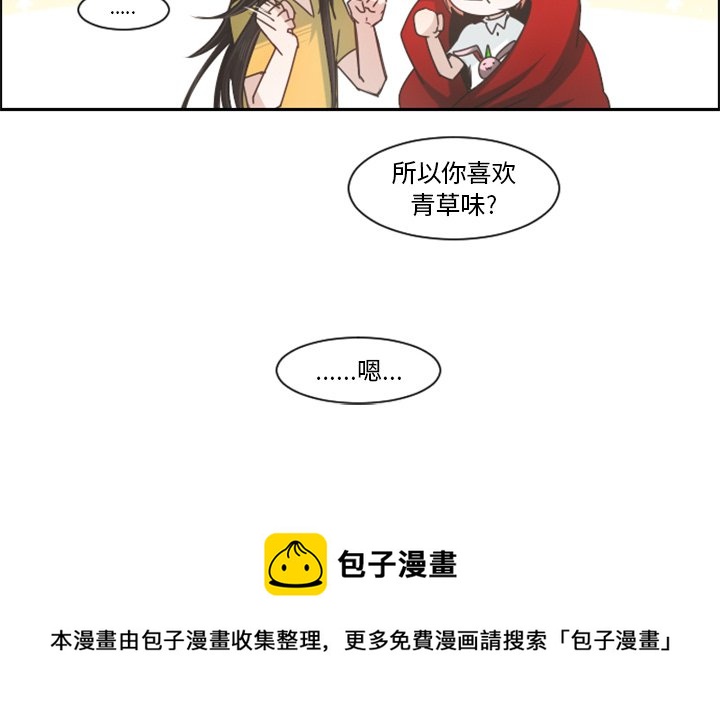 第 89 话67
