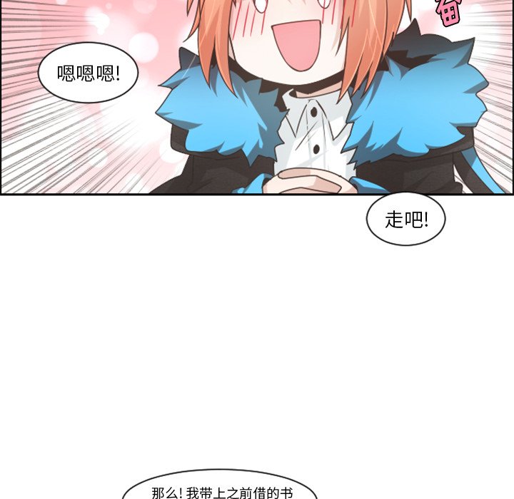 第 85 话15