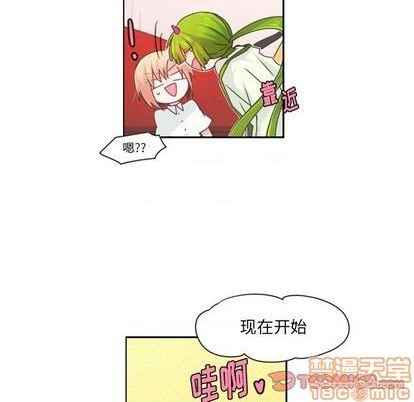 第66话53