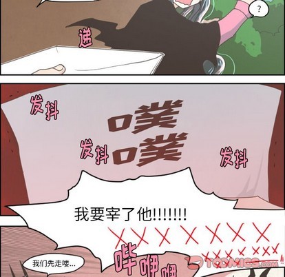 第25话22